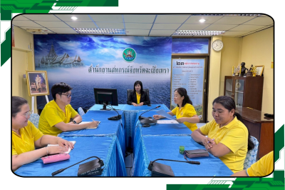 ประชุมถ่ายทอดองค์ความรู้ (km) ประจำปี 2568 ... พารามิเตอร์รูปภาพ 1